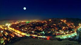 米脂窯洞古城 米脂窯洞古城