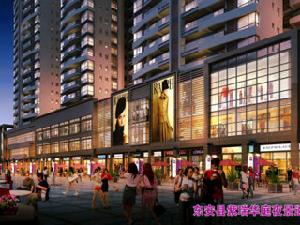 紫瑞華庭 紫瑞華庭