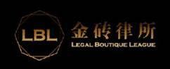 金磚律所 金磚律所