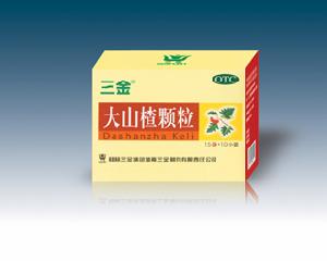 桂林三金集團股份有限公司