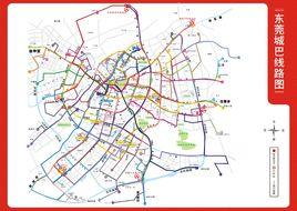 東莞市城巴運輸有限公司 東莞市城巴運輸有限公司