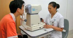 急性虹膜睫狀體炎