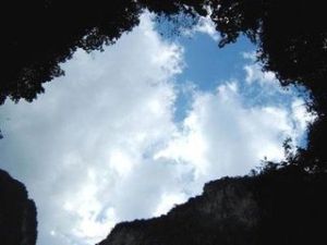 三門海天窗群 三門海天窗群