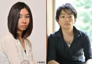 朝吹真理子 朝吹真理子