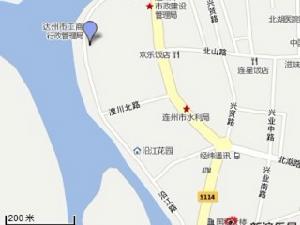 清遠華景雅苑 清遠華景雅苑