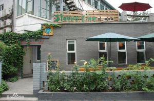 北京麗舍什剎海國際青年旅舍 北京麗舍什剎海國際青年旅舍