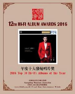 Low C的誘惑Ⅱ Low C的誘惑Ⅱ