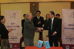 中國翻譯協會與國際翻譯家聯盟