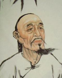 蒲留仙寫書 蒲留仙寫書