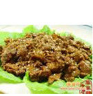 孜然羊肉 孜然羊肉