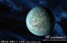 格雷斯581d 格雷斯581d