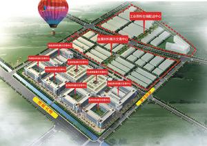 匯堅國際工業原料城