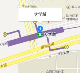 深圳捷運大學城站 深圳捷運大學城站