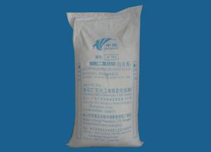 W-160飼料二氧化矽