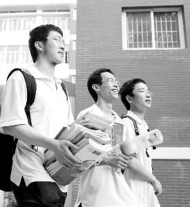 高考之後 高考之後