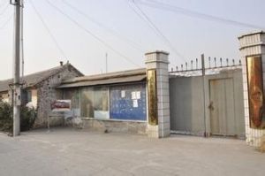 陳家鋪鄉 陳家鋪鄉