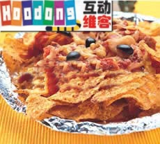 墨西哥玉米片 墨西哥玉米片