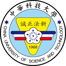 中華科技大學