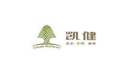 凱健國際 凱健國際