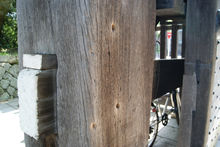 禁門之變 禁門之變