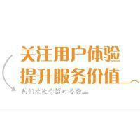 我們一路發彩票網