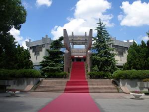 韶山毛澤東同志故居南湖革命紀念館