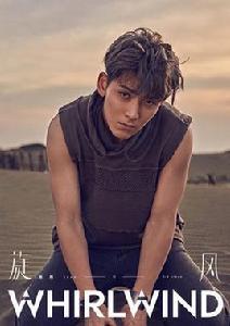 旋風[陳翔專輯]