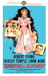 巴爾的摩港的冒險 巴爾的摩港的冒險