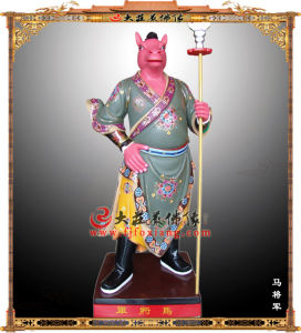 馬頭羅剎 馬頭羅剎