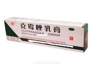 克霉唑軟膏 克霉唑軟膏