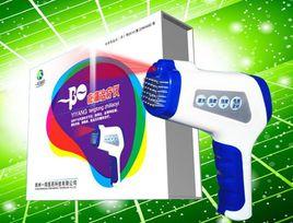 一陽疼痛治療儀 一陽疼痛治療儀