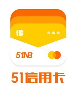 51信用卡 51信用卡