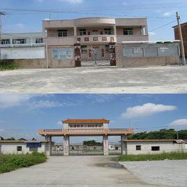 金灶鎮人家頭村 金灶鎮人家頭村