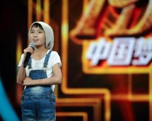 劉子迪[患病女孩]