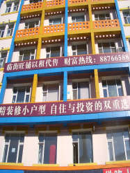 獨步色彩 獨步色彩