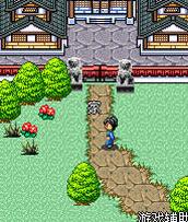 《聊齋之奇女子》