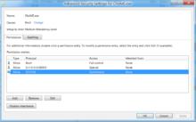SYSTEM進程許可權