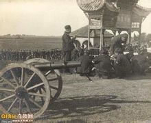 辛亥革命烈士公墓