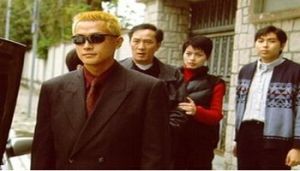 《掃黃先鋒》劇照