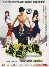 灰色大佬 灰色大佬