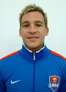 布蘭登[足球運動員]