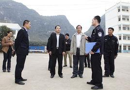 大新縣2011—2015年學校布局調整規劃 大新縣2011—2015年學校布局調整規劃