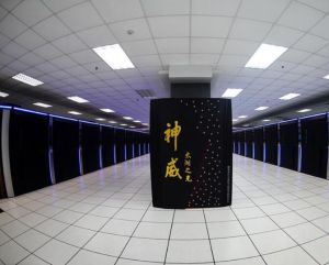 神威·太湖之光 神威·太湖之光