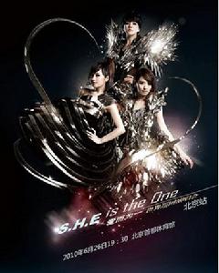 2010SHE北京演唱會