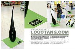 體驗式廣告 體驗式廣告