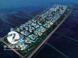 漳平工業園區 漳平工業園區