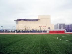 武漢師範大學 武漢師範大學