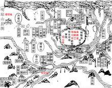 海南[中華人民共和國省級行政區]