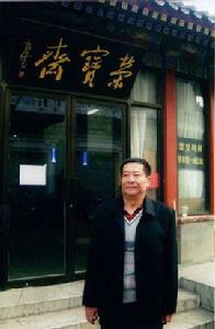 梁羽生與古龍 梁羽生與古龍