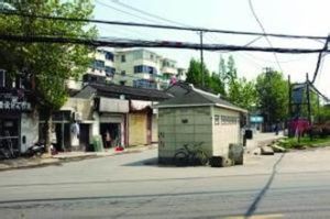 霸道公廁 霸道公廁